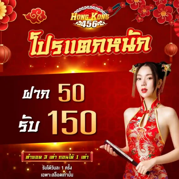 Tại Nbet88, việc gửi và rút tiền rất đơn giản, tiện lợi và nhanh chóng - Nbet88