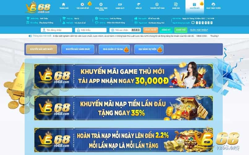 Hướng dẫn gửi và rút tiền an toàn tại Ngân hàng Win55 - Win55