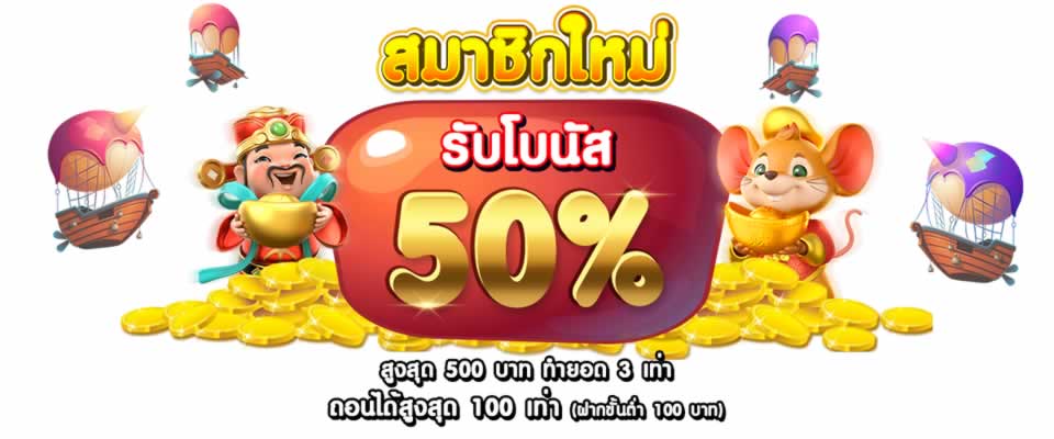 Giảm giá game cấp Kuvip - Kuvip