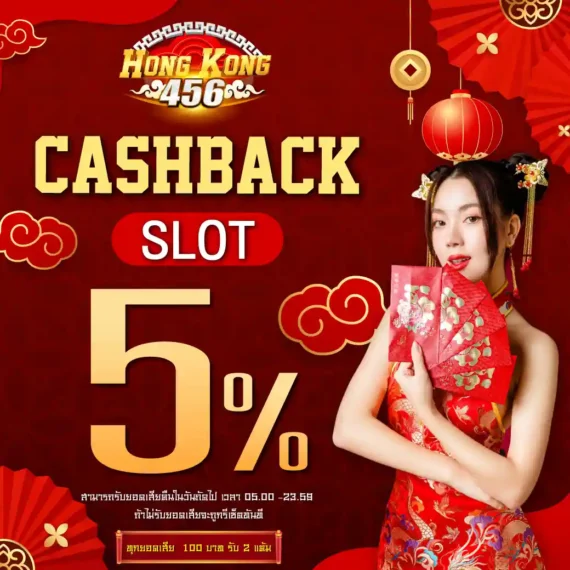 Tôi không phải là người duy nhất bị Rik88 Games lừa gạt - Rik88