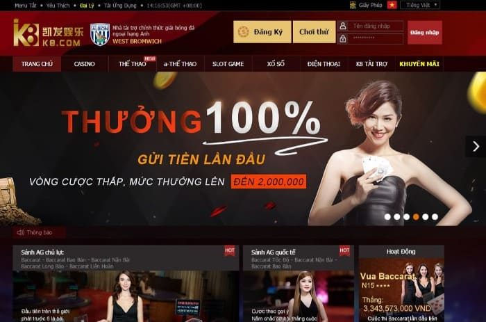 Chúng tôi tự hào ra mắt nền tảng trò chơi bài trực tuyến đạt chuẩn Nohu90 - Nohu90