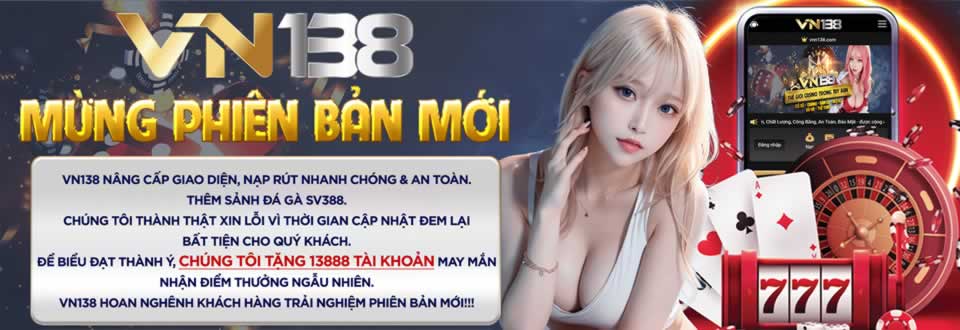 Mẹo quan trọng khi nạp tiền vào trang web game 13Win - 13Win