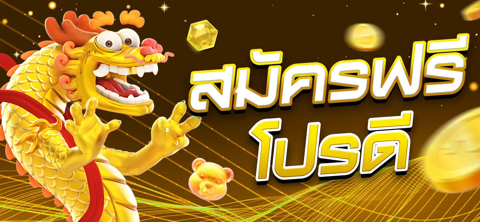 Hướng dẫn về quy trình giao dịch cơ bản trên một nền tảng giao dịch trực tuyến uy tín được xếp hạng Bongdalu - Bongdalu