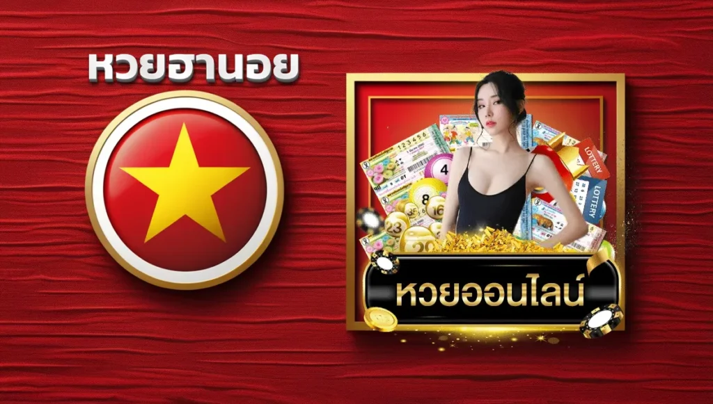 Đánh giá giao diện trang web Open88 - Open88