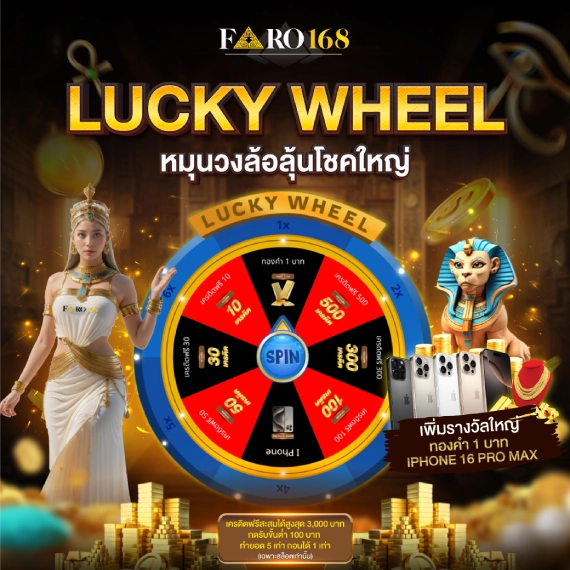 Những điều cần lưu ý khi chơi game cấp độ 911Win - 911Win